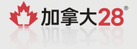 加拿大28官方标志